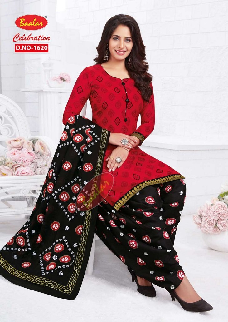Baalar Celebration Patiala Special Vol-16 1611-1623 Series 10