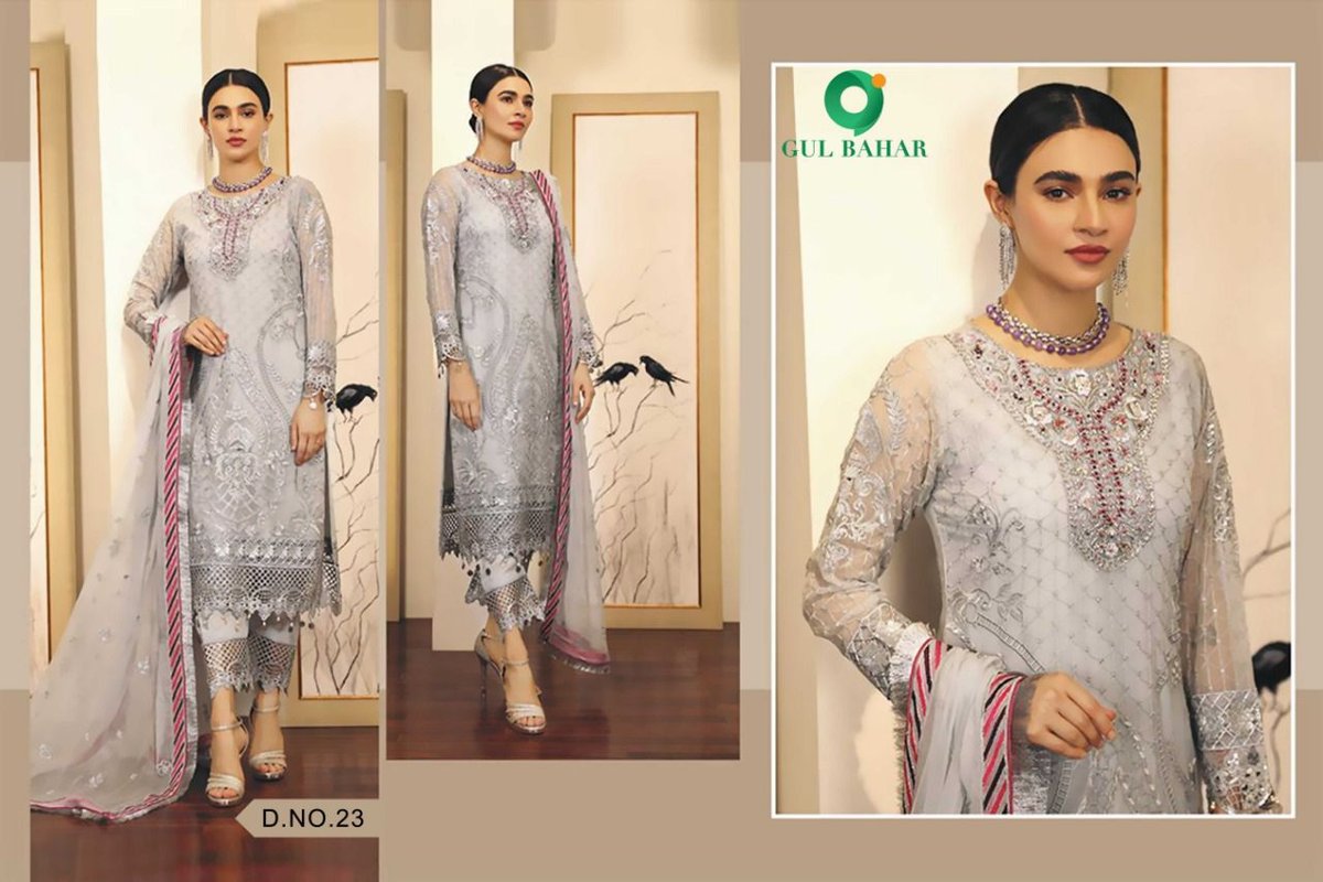 Gul Bahar Adeel Vol-1 21-25 Series 3