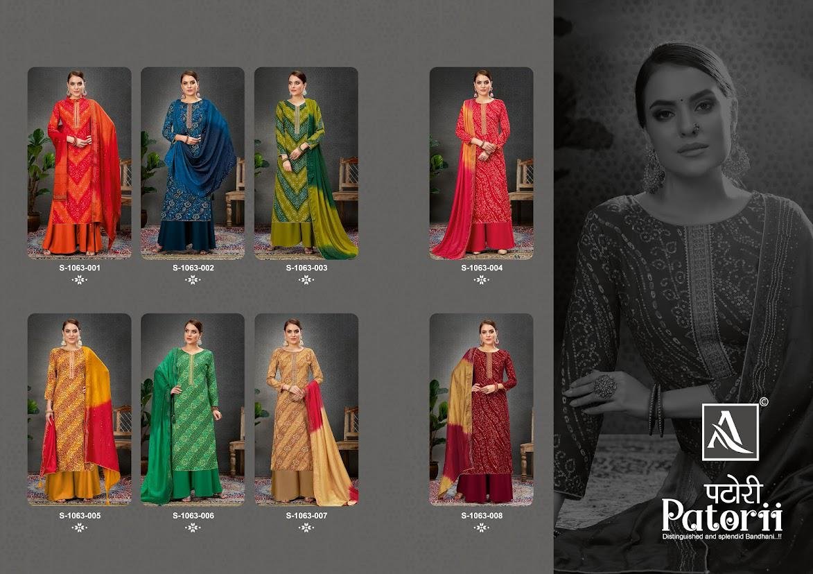 Alok Suit Patorii 1063-001 to 1063-008 Series 9