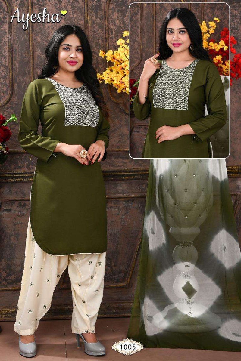 Ayesha Nikki Vol-1 1001-1008 Series 5