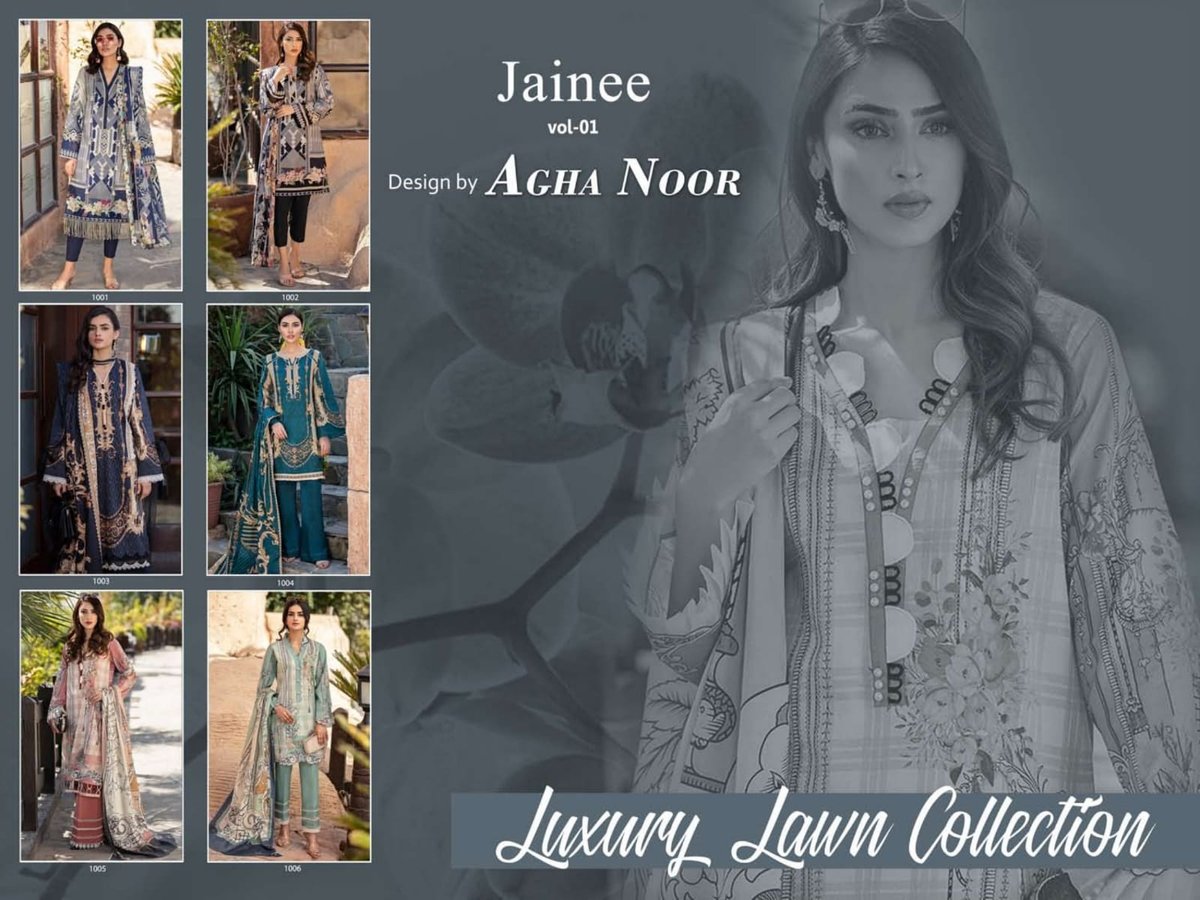Agha Noor Jainee Vol-1 1001-1006 Series 7