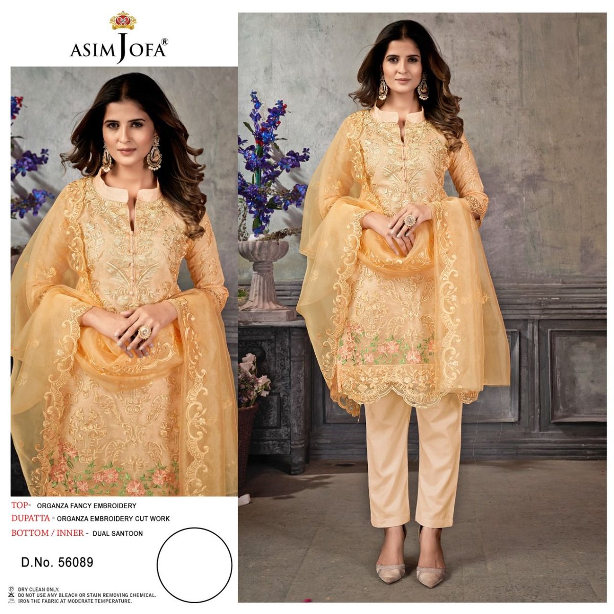 Asim Jofa 56089 Design 1