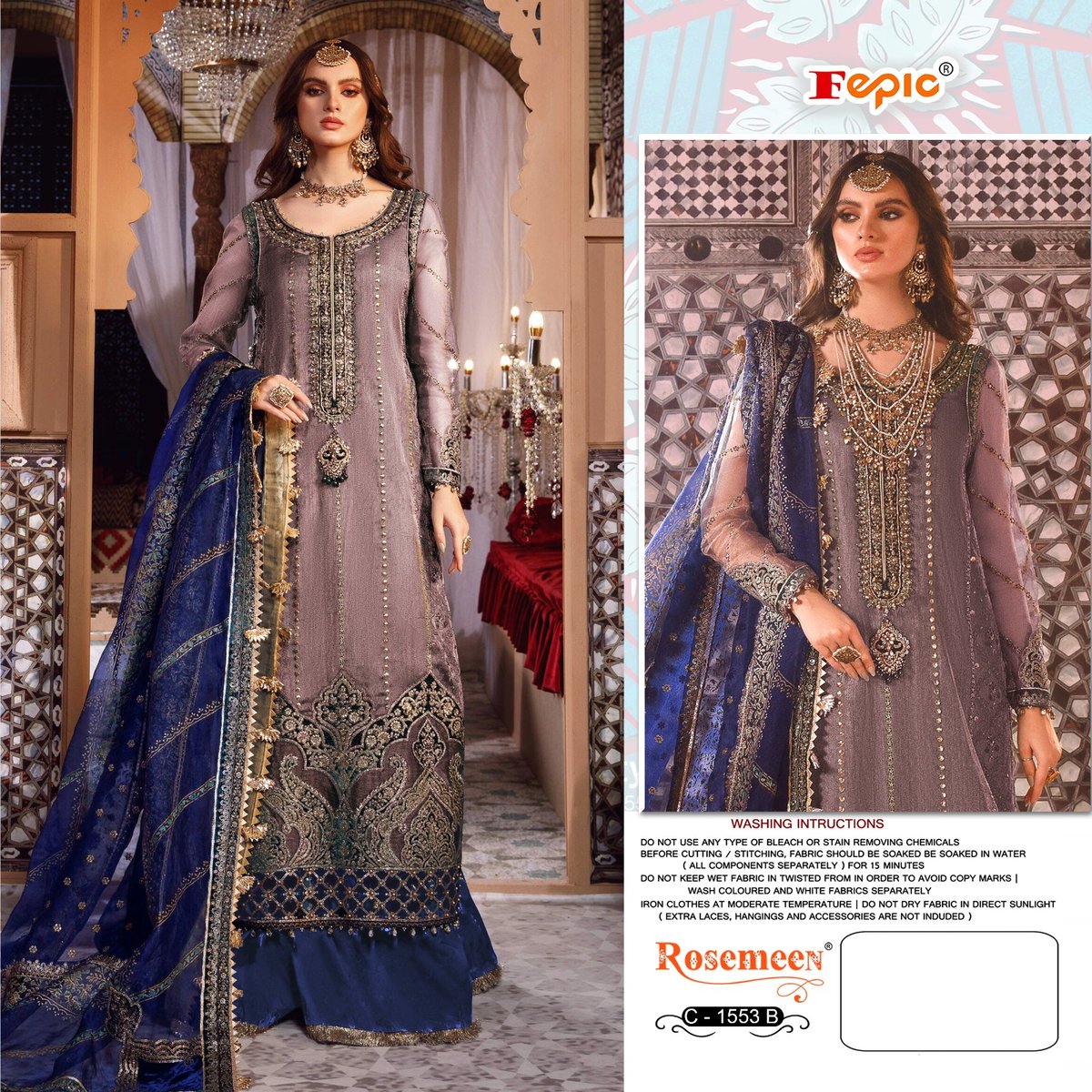 Fepic Rosemeen C-1553 Colors 3