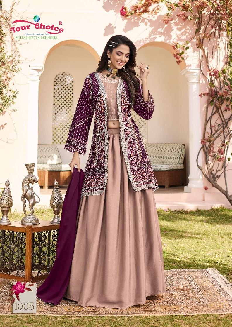 Your Choice Shahadi 1001-1005 Series 5