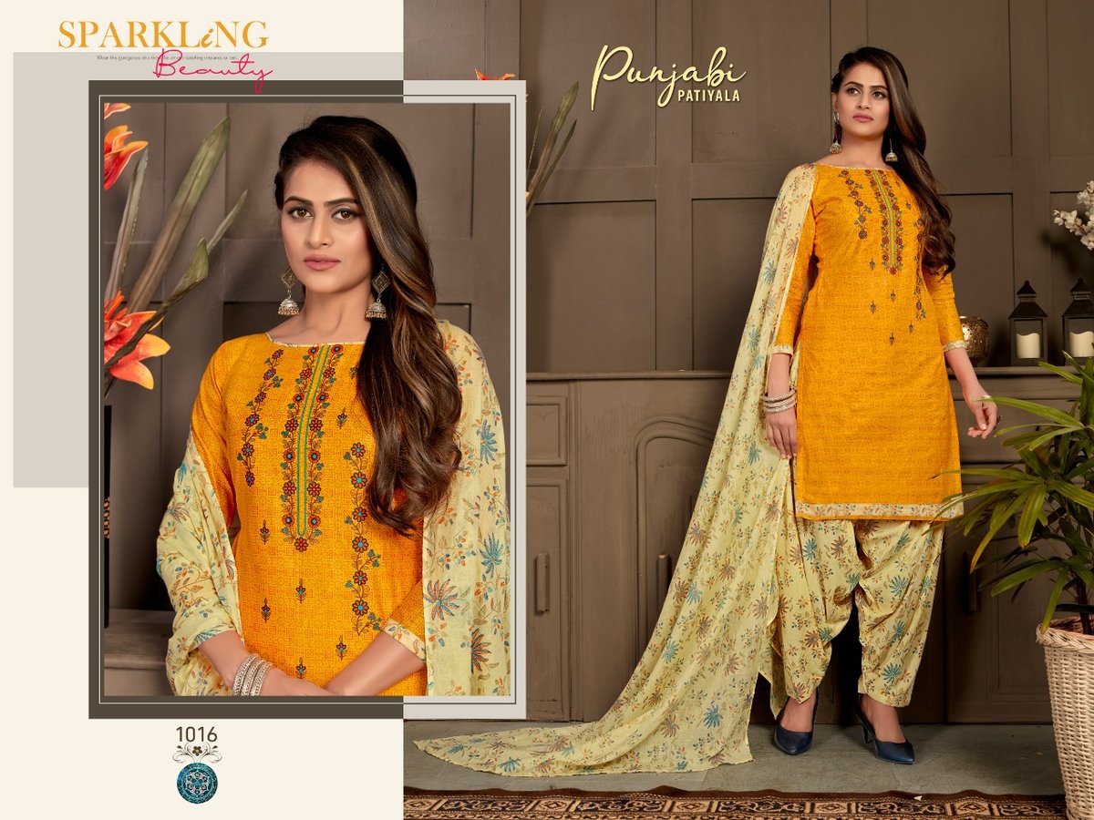 Ganesha Punjabi Patiyala Vol-1 1008-1019 Series 9