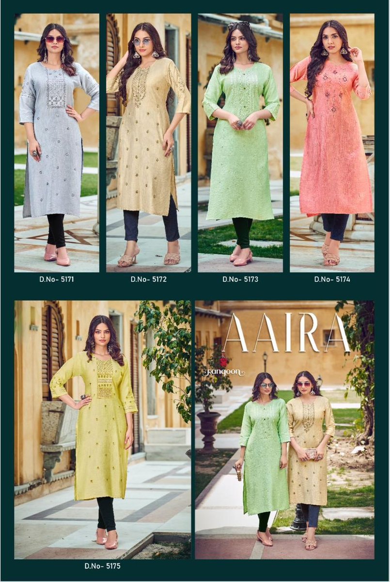 RANGOON AAIRA 5171 TO 5175 6