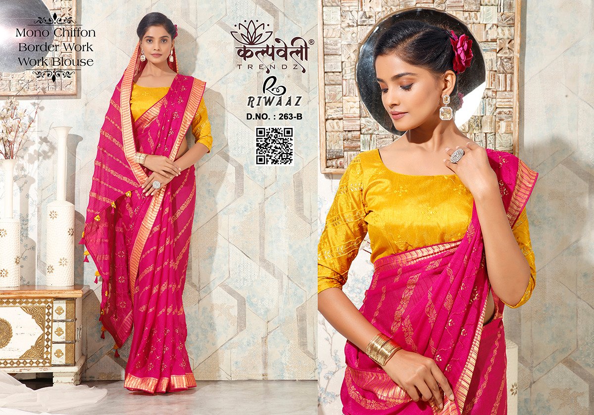 KALPVELLY TRENDZ RIWAAZ 263-A TO 263-D 2