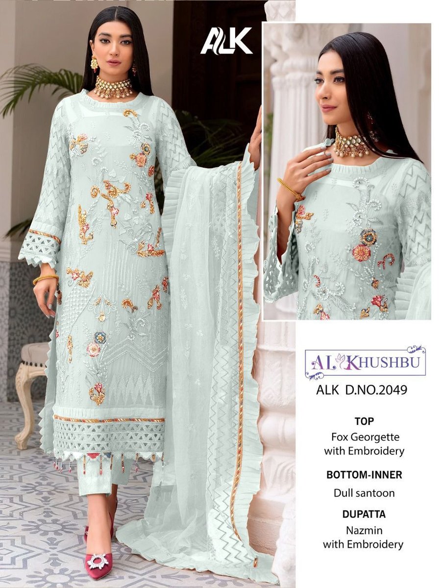 AL Khushbu Muskan 2047-2050 Series 3