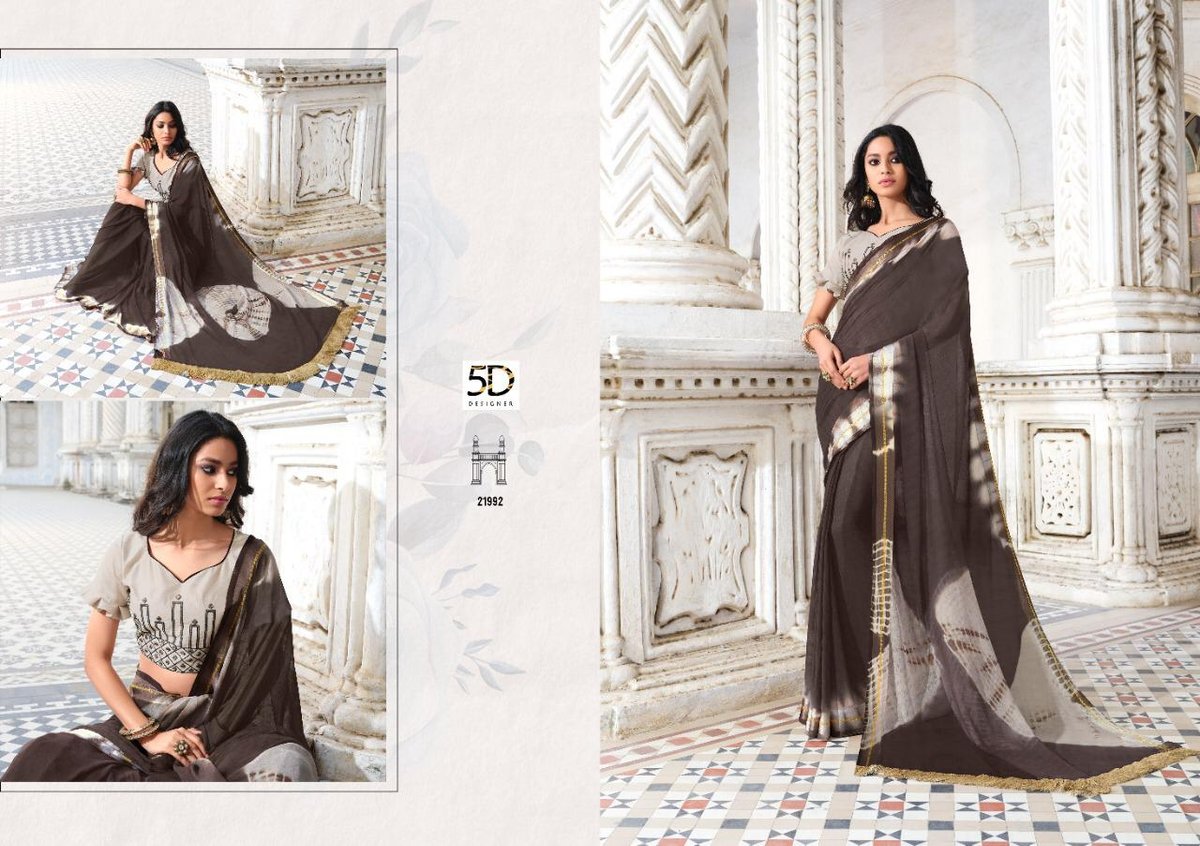 5D Designer Mahira 21991-21998 Series 2