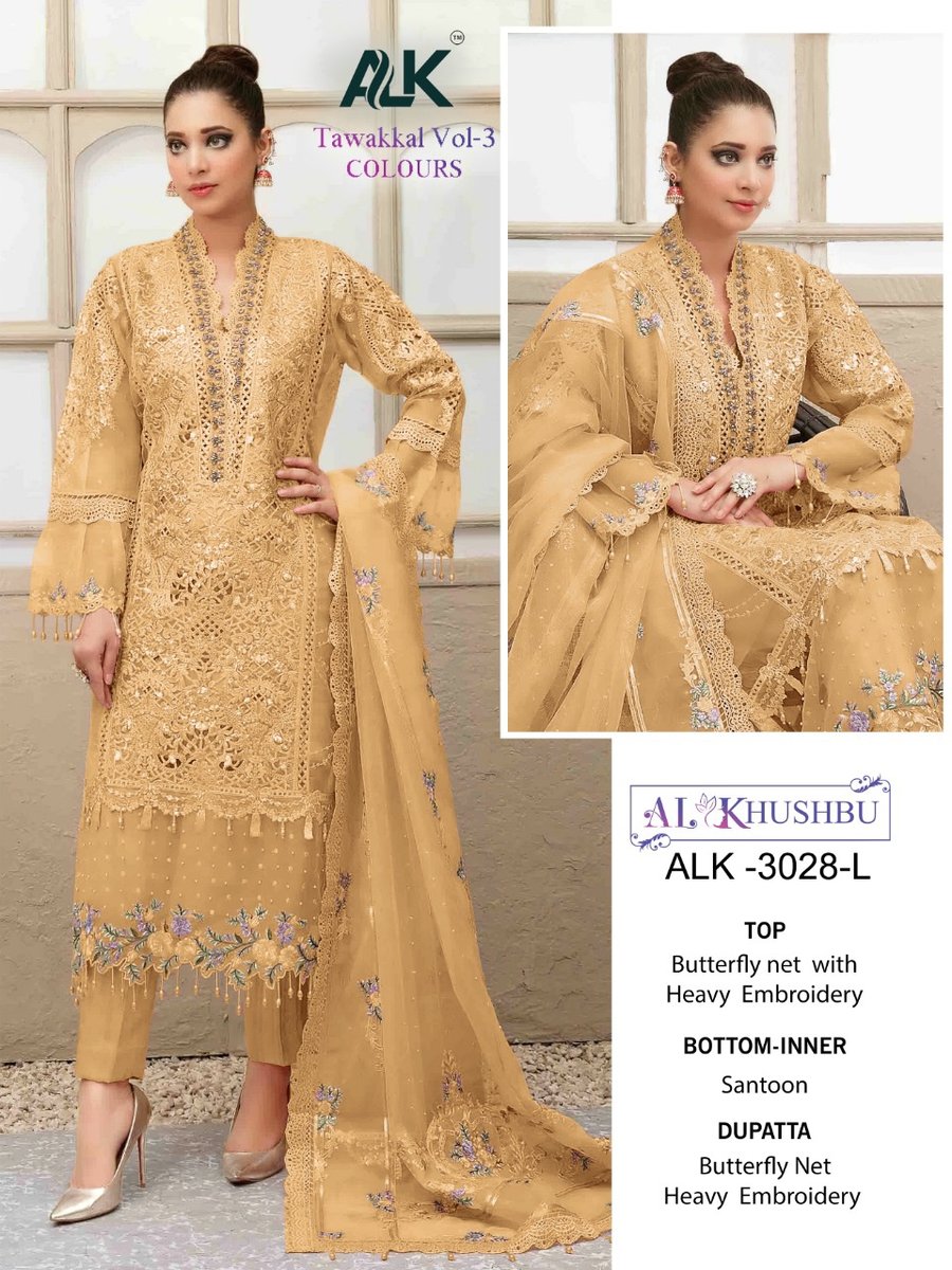 AL Khushbu Tawakkal Vol-3 3028 New Colors 4