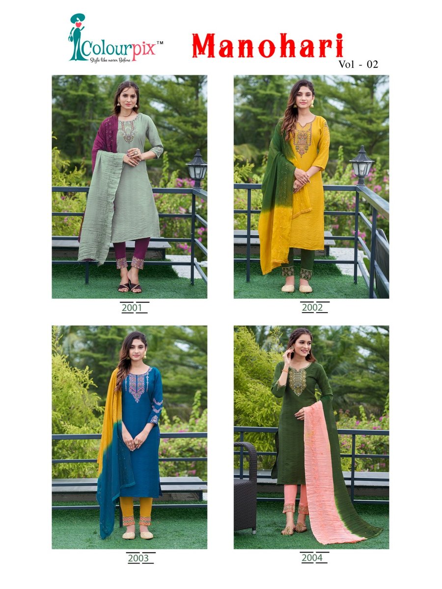 Colour Pix Manohari Vol-2 2001-2004 Series 5