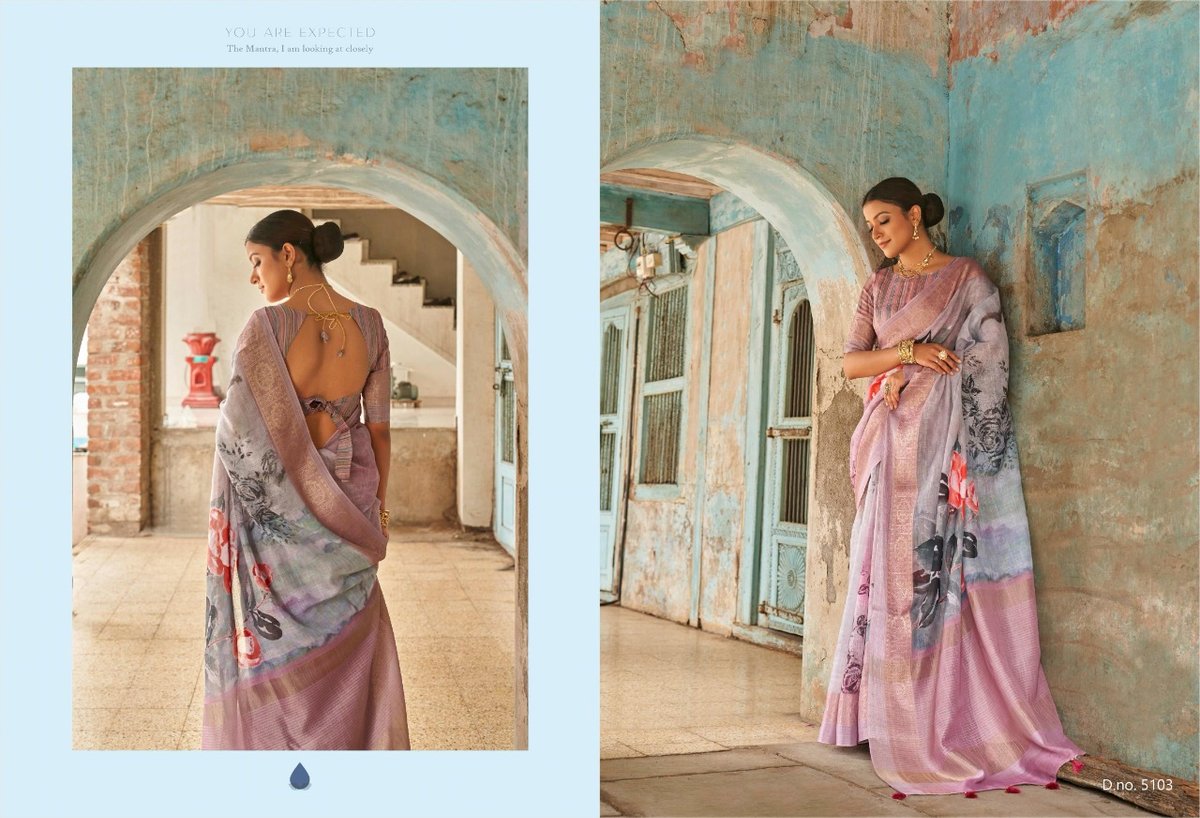 Bhumi Chhap Vol-1 5101-5109 Series 3