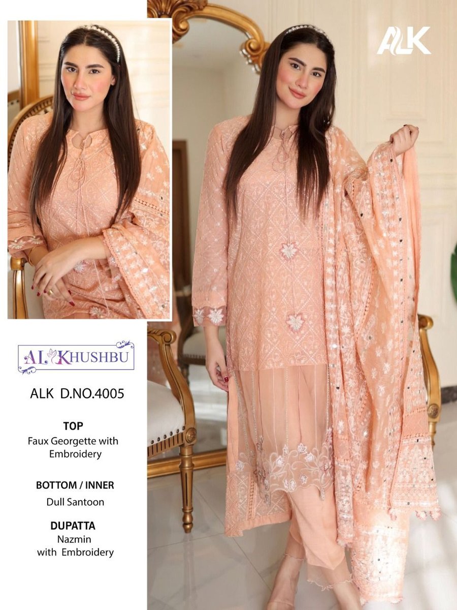 Al Khushbu Misty Vol-6 4005-4007 Series 1