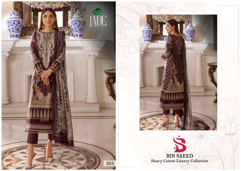 JADE BIN SAEED HEAVY COTTON LUXURY COLLECTION VOL-3 301 TO 306 3
