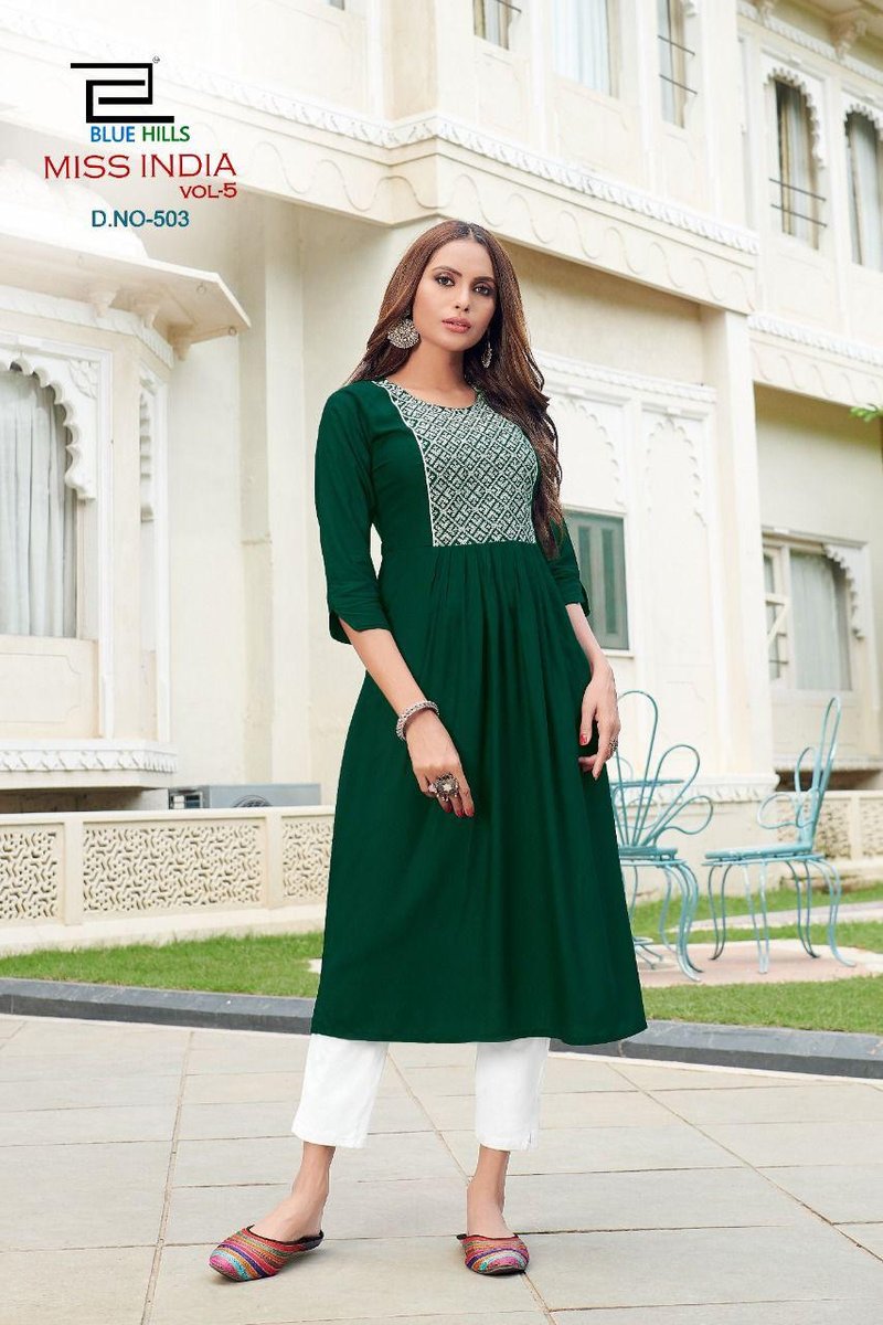 Blue Hills Miss India Vol-5 501-508 Series 3