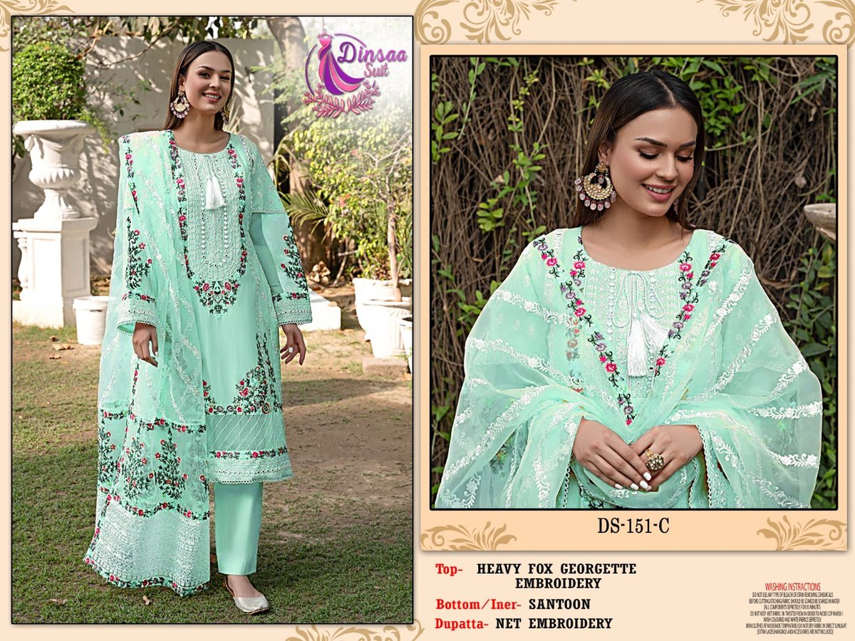 Dinsaa Suit DS-151 Colors 4