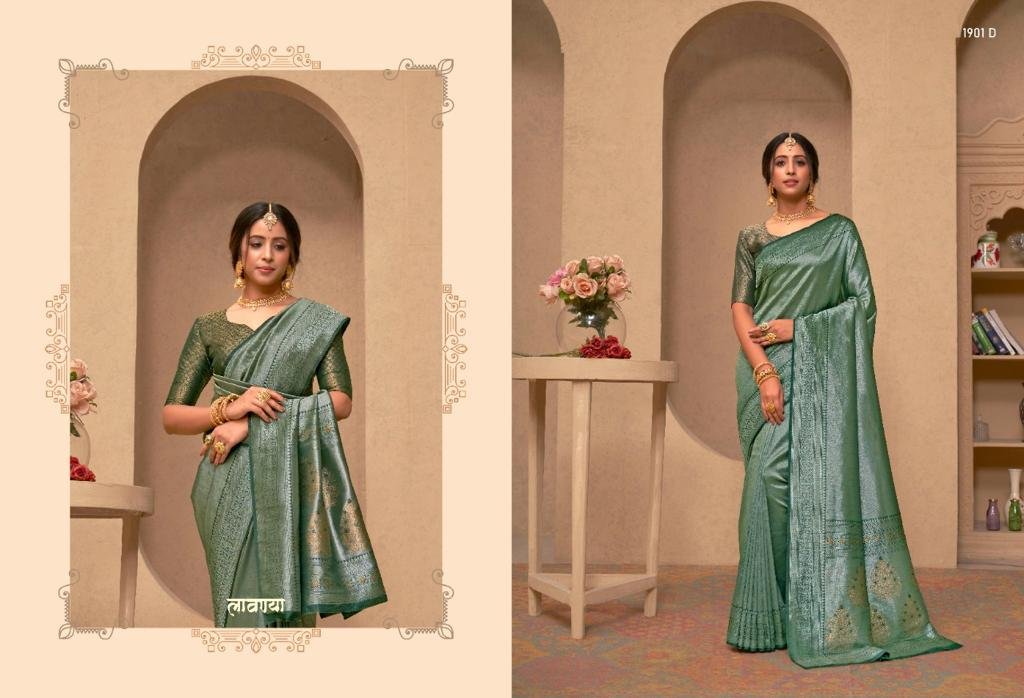 Bhumi Silver Edition 1901 Colors 4