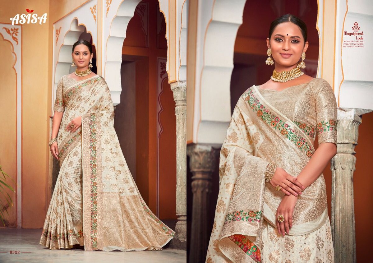 Asisa Roshani 8501-8506 Series 2