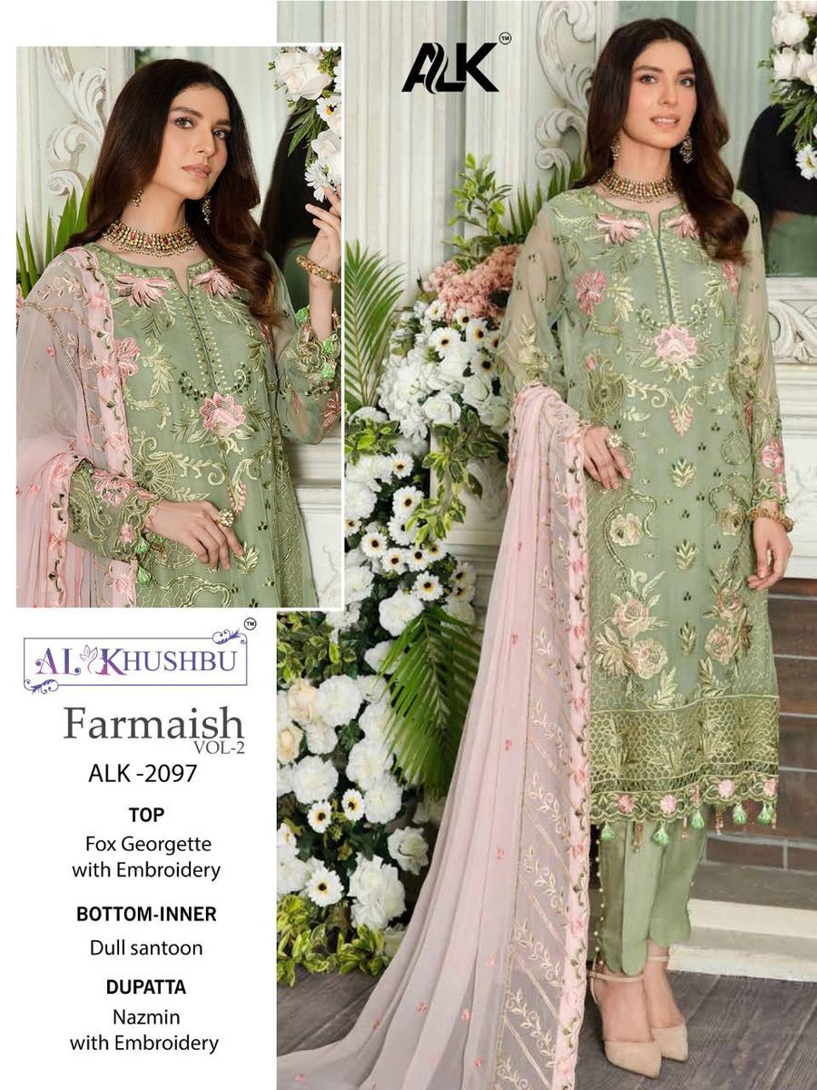 AL Khushbu Farmaish Vol-2 2097-2099 Series 1