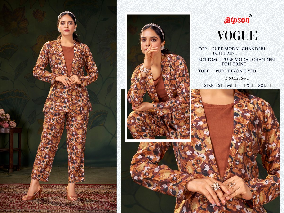 BIPSON PRINTS VOGUE 2564-A TO 2564-D 3