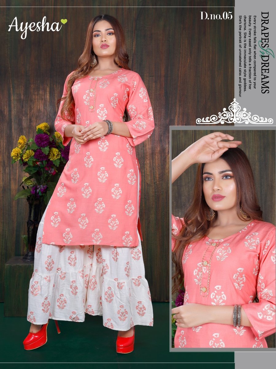 Ayesha Bhavya 01-08 Series 5