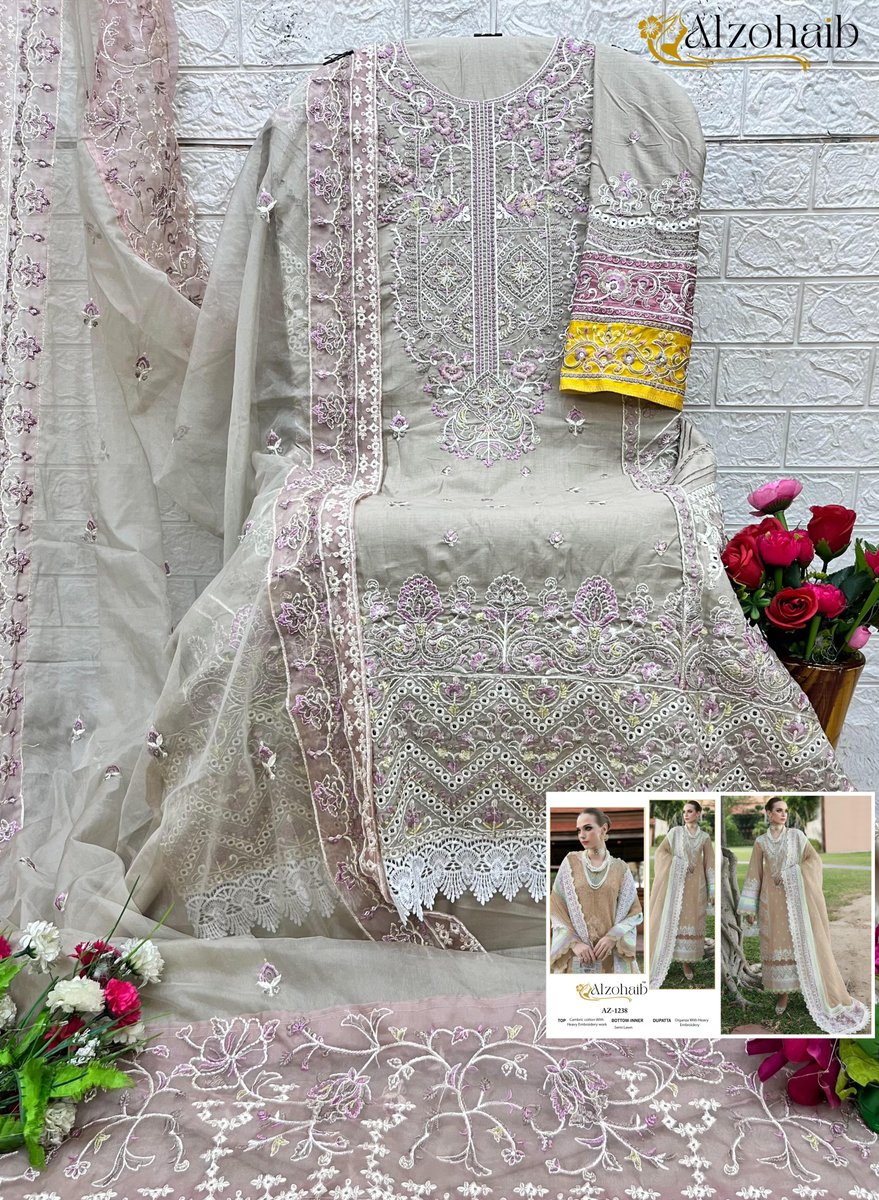 ALZOHAIB ZOYA VOL-01 1238 & 1239 1