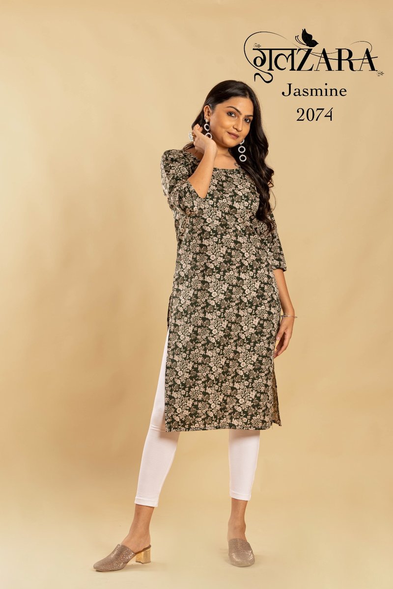 Gulzara Jasmine 2071-2074 Series 4