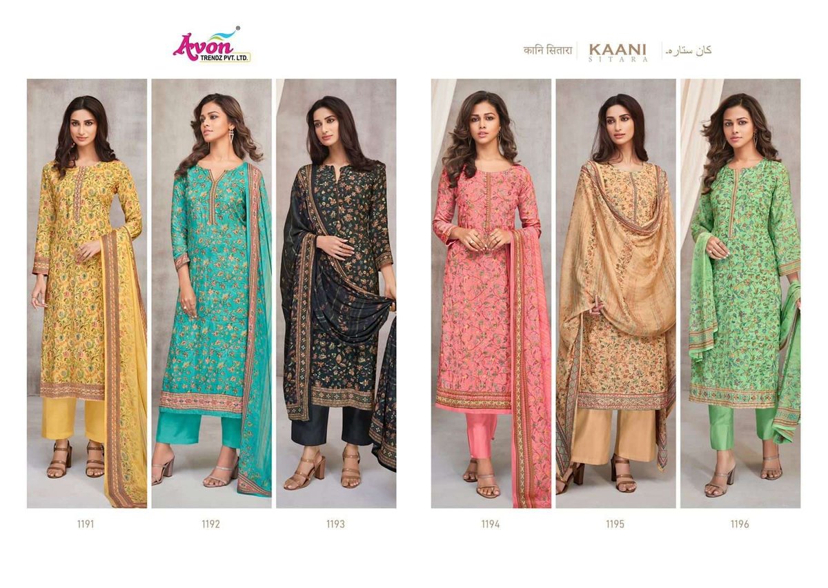 Avon Trendz Kaani Sitara 1191-1196 Series 7