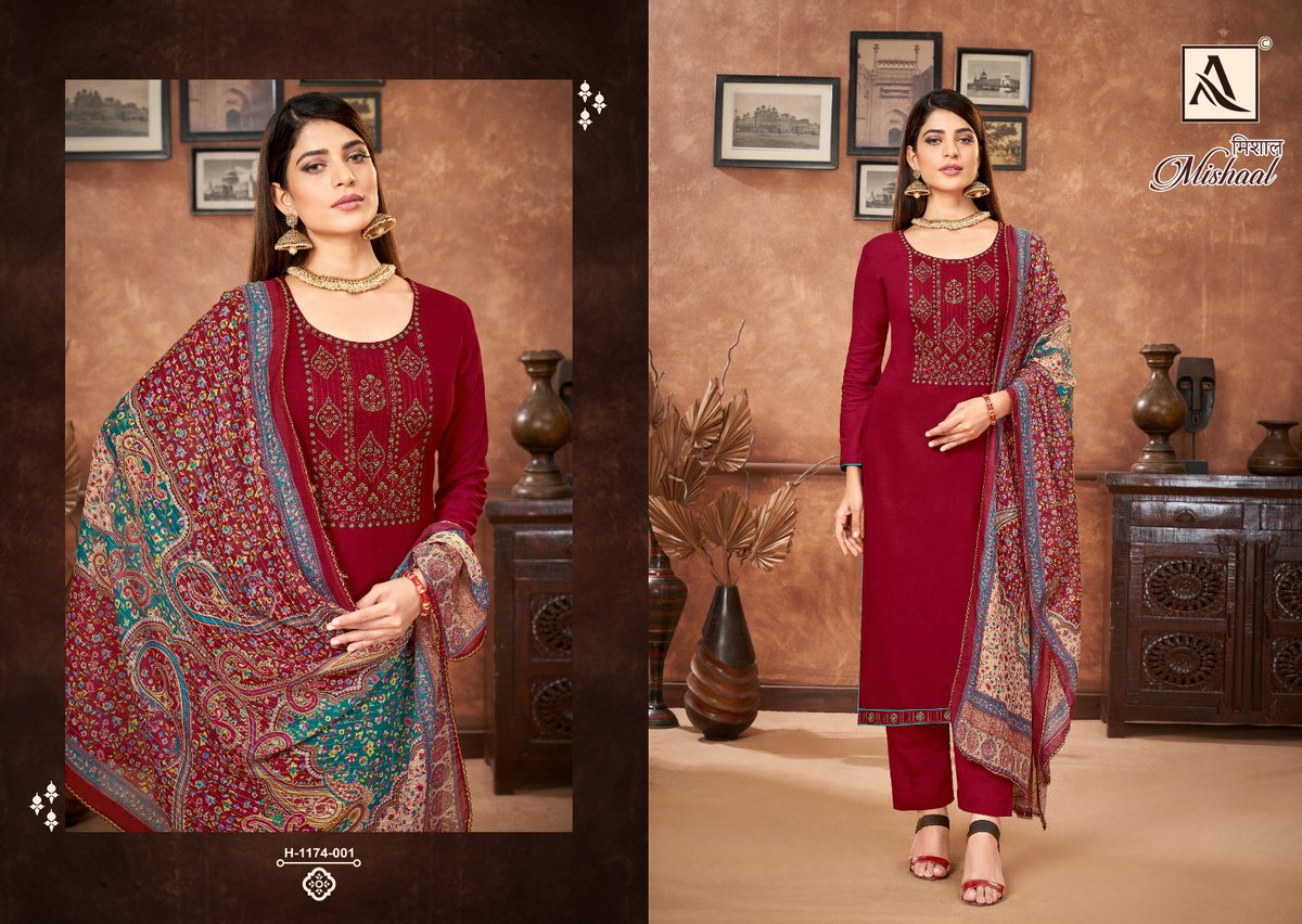Alok Suit Mishaal 1174-001 to 1174-006 Series 1