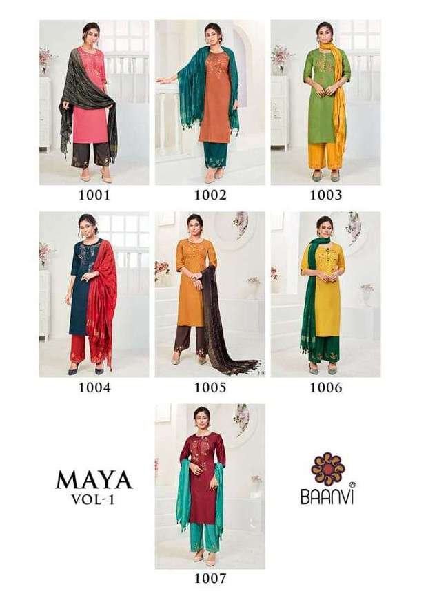 Baanvi Maya Vol-1 1001-1007 Series 8