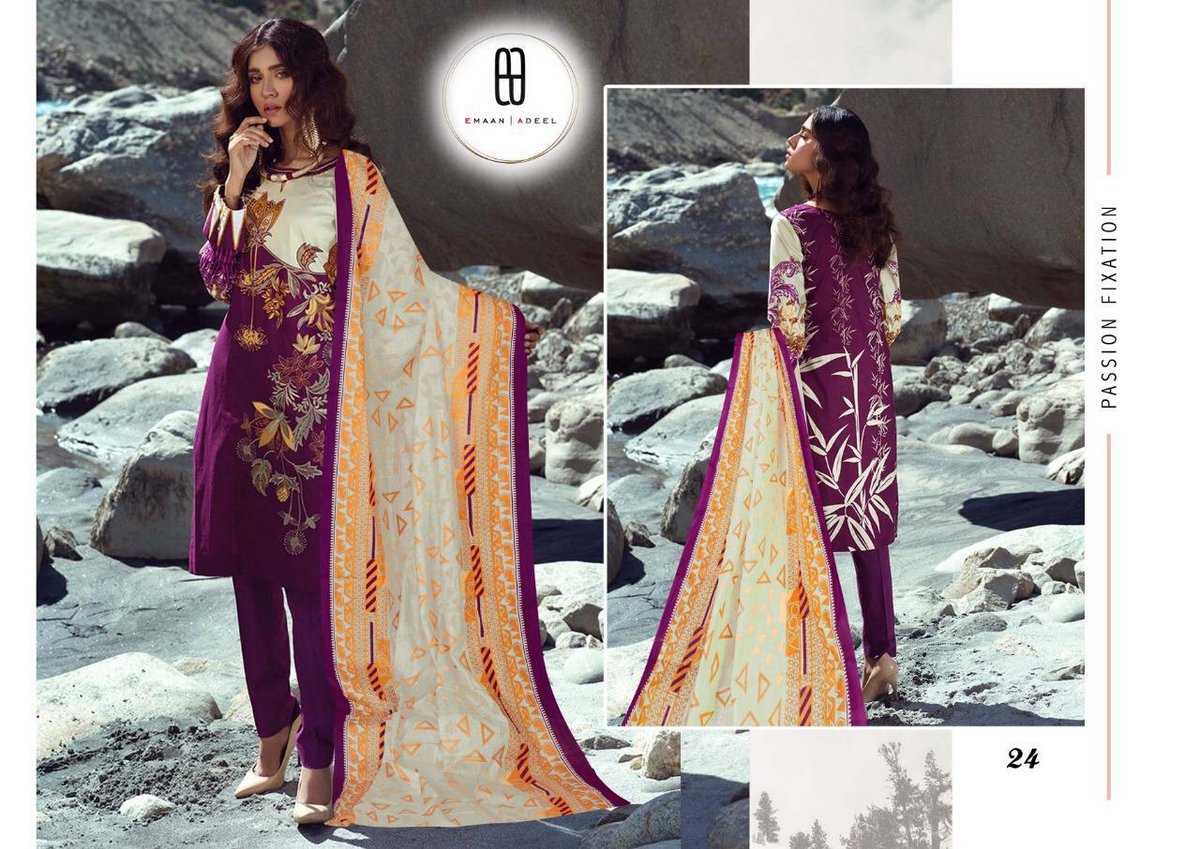 Emaan Adeel Vol-3 21-30 Series 4