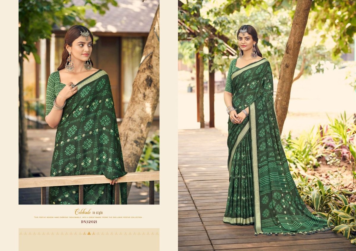 5D Designer Albeli Vol-4 12021-12024 Series 1