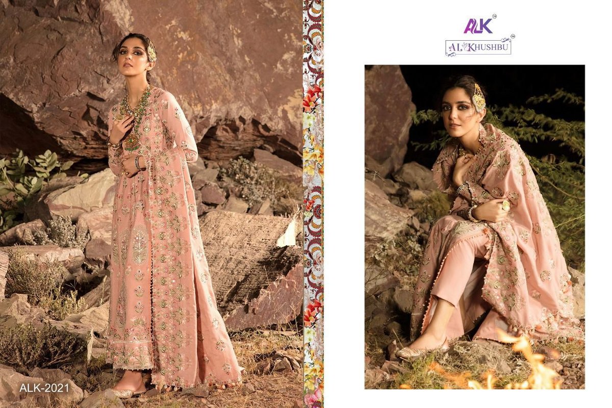 AL Khushbu Nabia Vol-1 2021-2058 Series 1