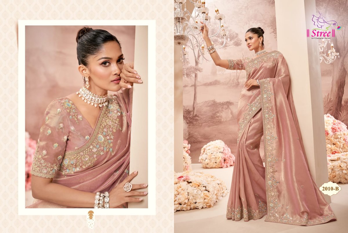 STREE STREE VOL-01 2007 TO 2016 COLOUR'S 8