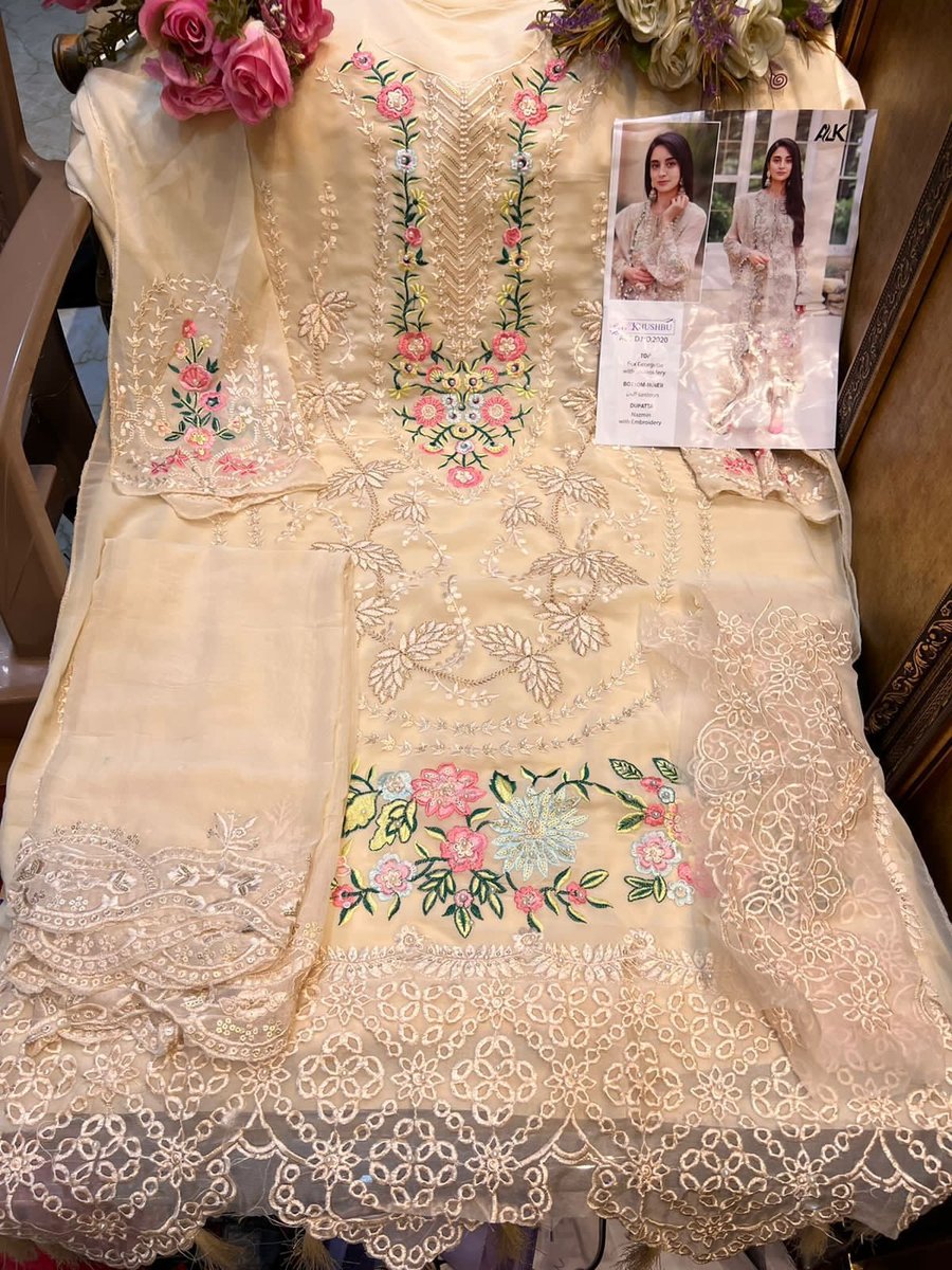 AL Khushbu 2020 Design 2