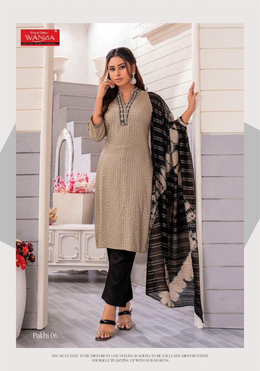 WANNA PAKHI 01 TO 08 6