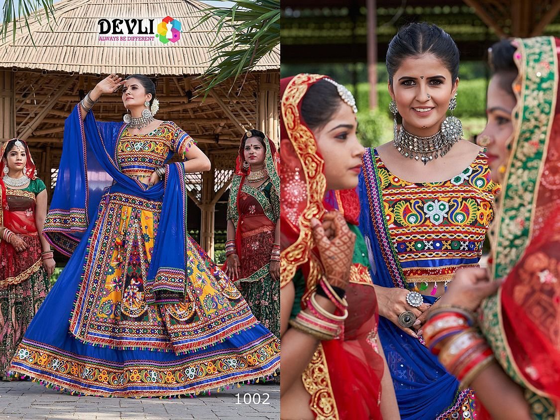 Devli Ramzat Vol-1 1001-1006 Series 2