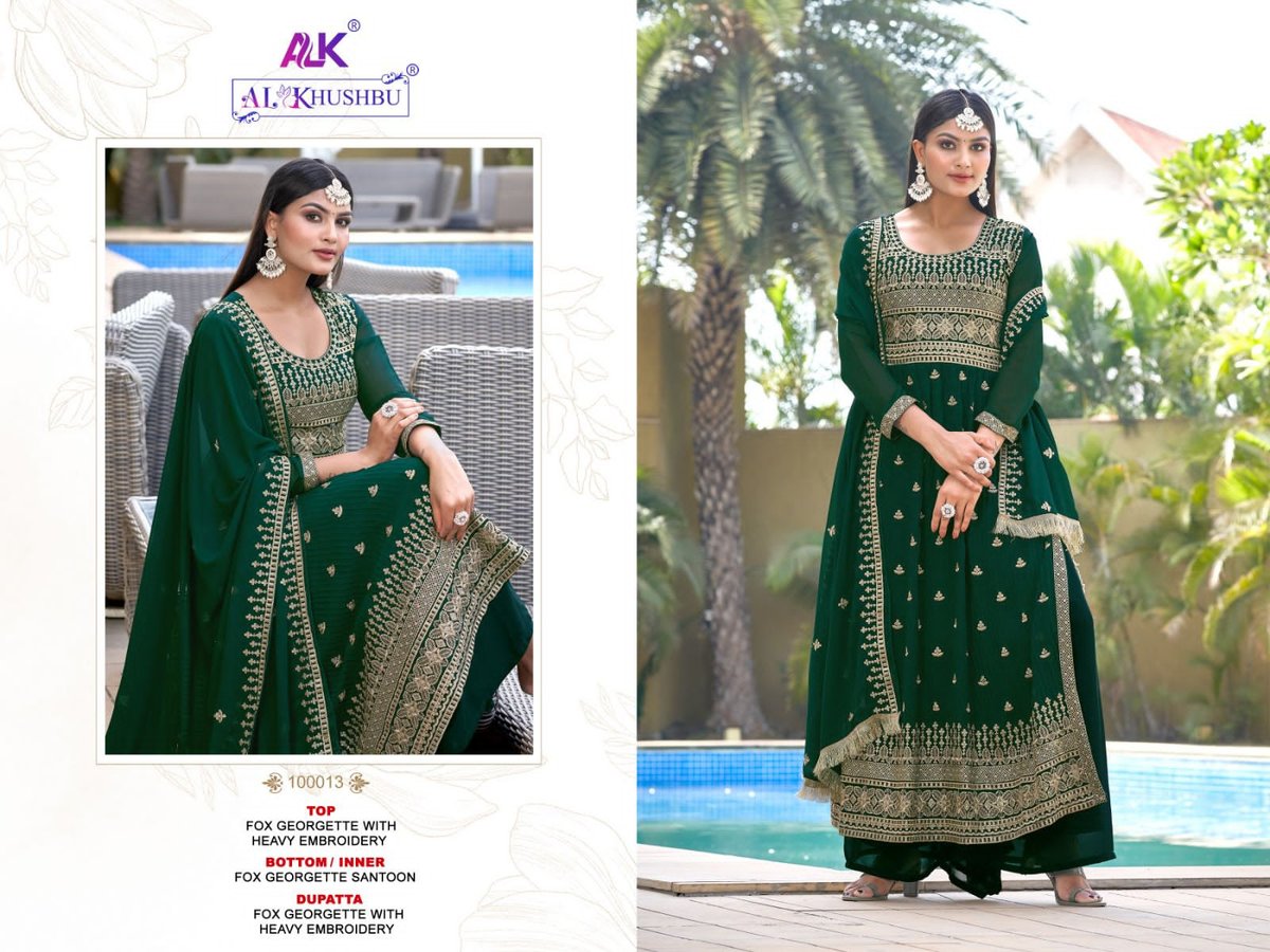AL Khushbu Sanchal Vol-2 100012-100015 Series 2