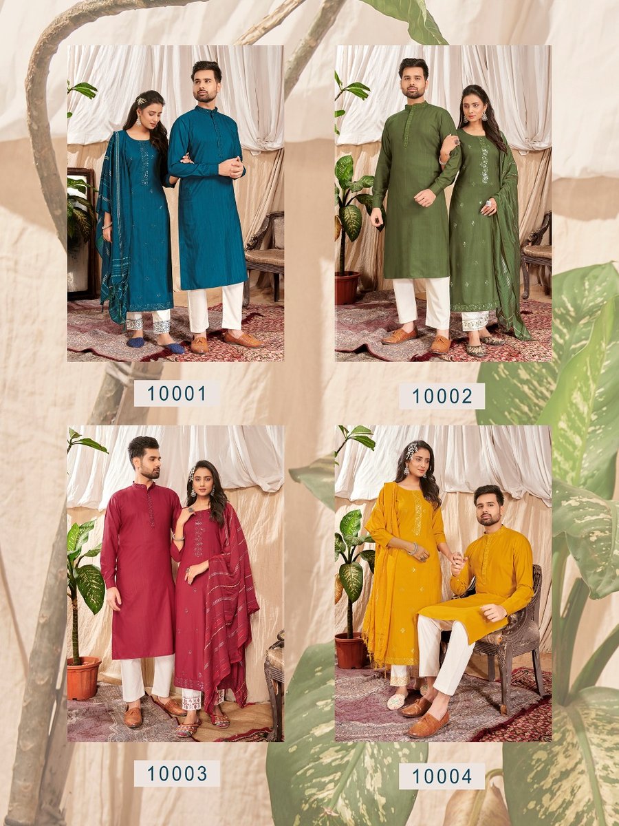 Banwery Royal Couple Vol-10 10001-10004 Series 5
