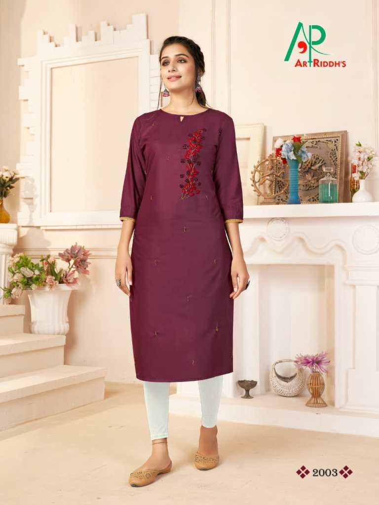 Artridds Sri-lekha 2001-2008 Series 3