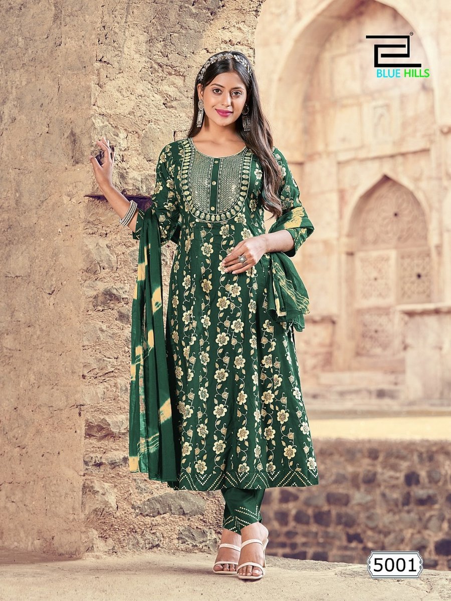 Blue Hills Bhool Bhulaiyaa Vol-5 5001-5006 Series 1