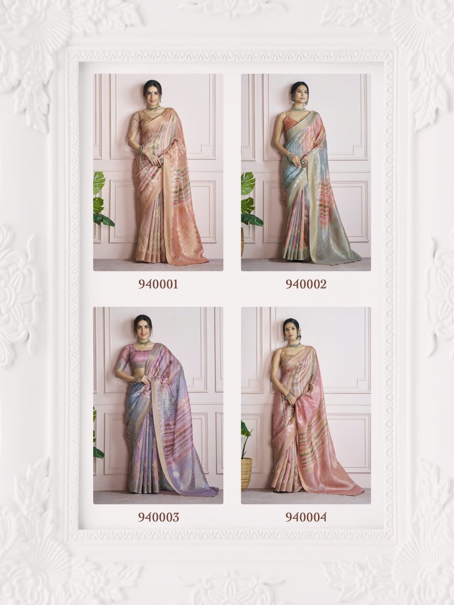 RAJPATH KINGFISHER 940001 TO 940006 8