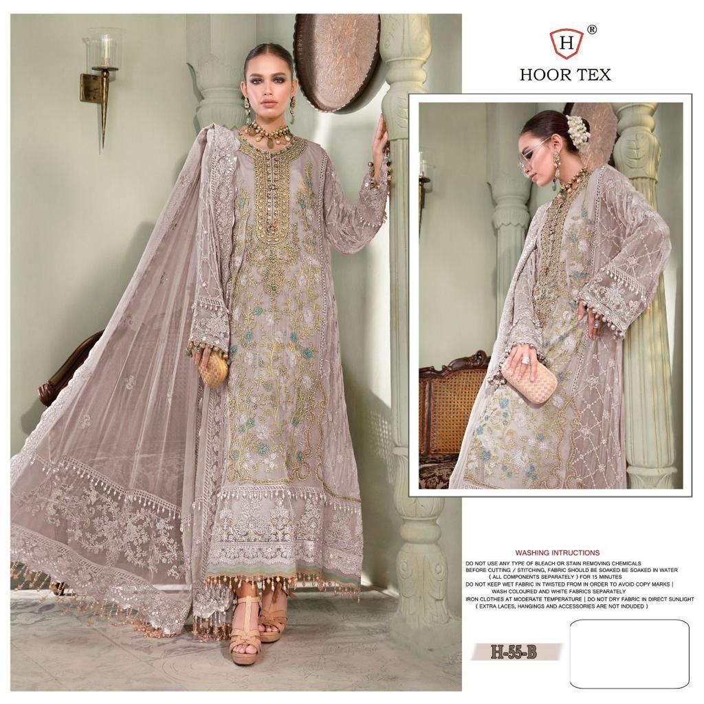 Hoor Tex H-55 Colors 3