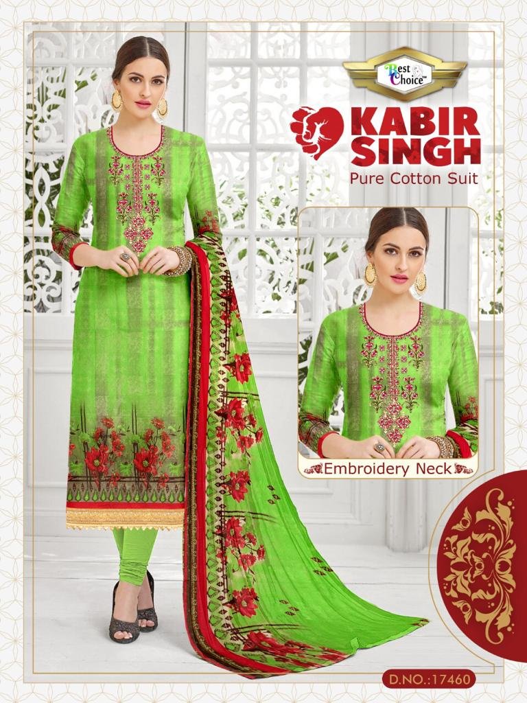 Best Choice Kabir Sing 17451-17460 Series 10