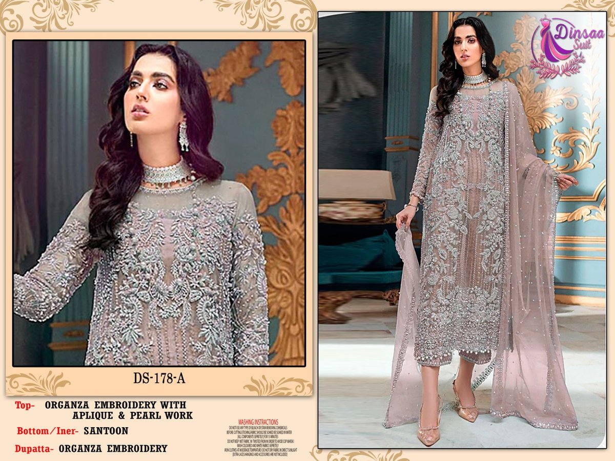Dinsaa Suit DS-178 Colors 1