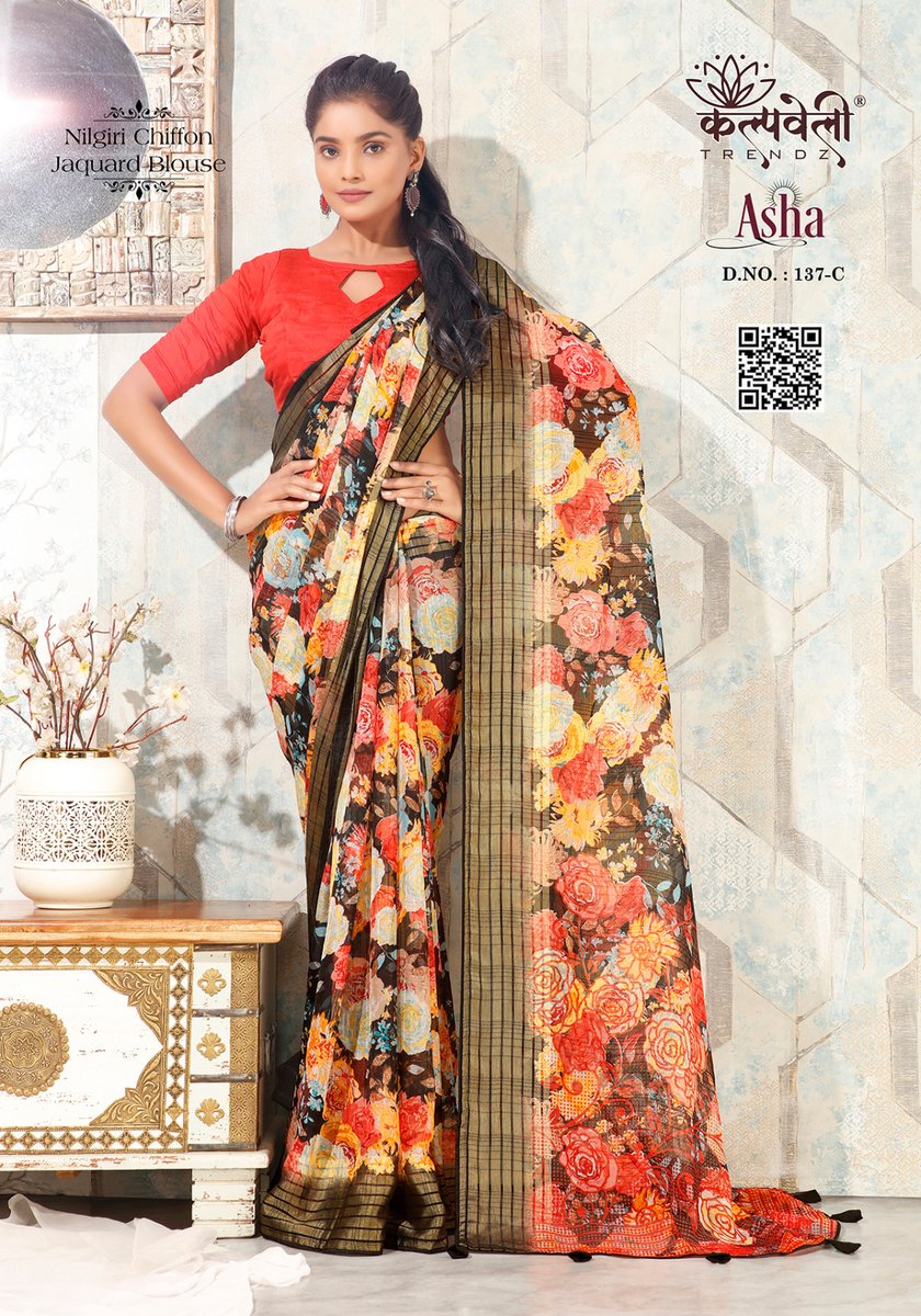 KALPVELLY TRENDZ ASHA 137-A TO 137-D 3