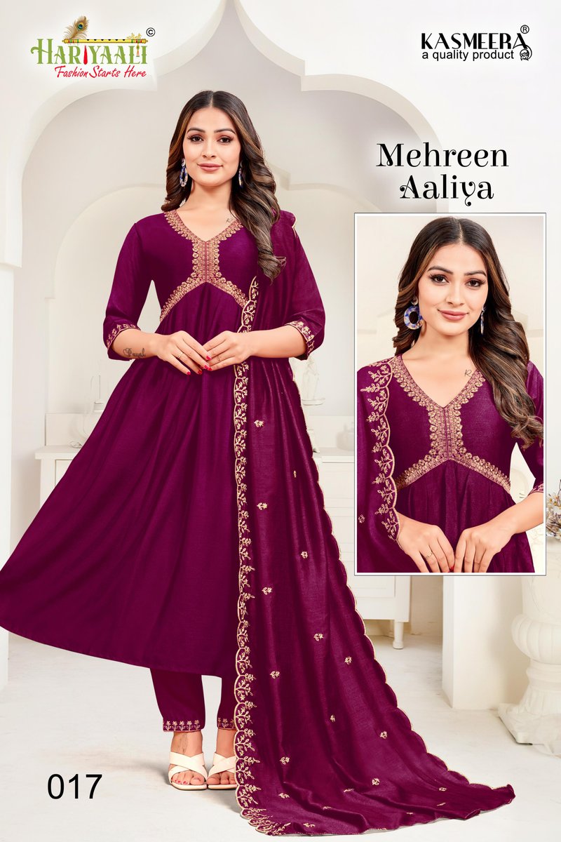 HARIYAALI MAHREEN AALIYA VOL-1 009 TO 018 9