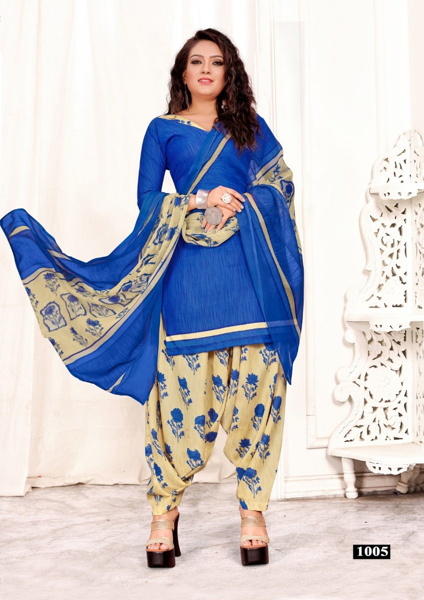 Amit Saira Vol-1 1001-1012 Series 5