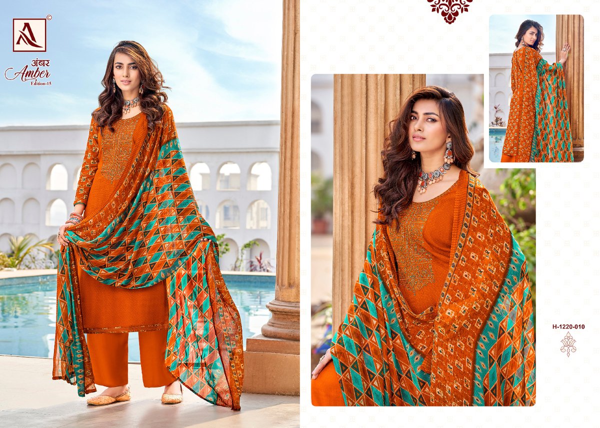 Alok Suit Amber 1220-001 to 1220-010 Series 10