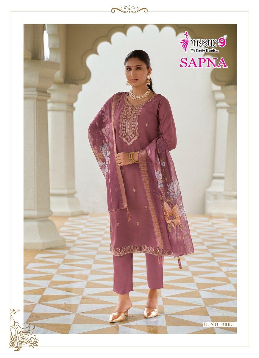 MYSTIC 9 SAPNA VOL-2 7